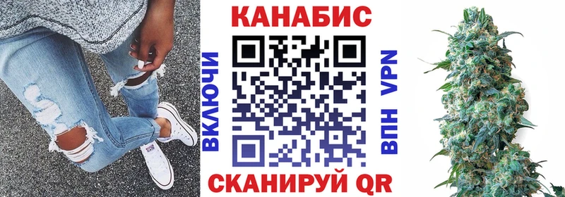 Где продают наркотики Никольск ГАШИШ  А ПВП  Мефедрон  Бошки Шишки  КОКАИН 