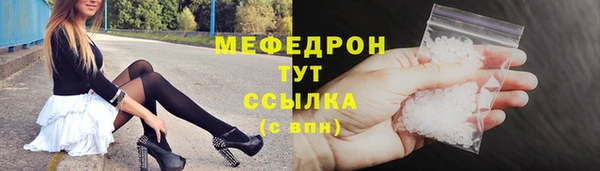 jwh Наволоки