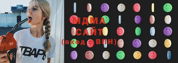 первитин Абаза