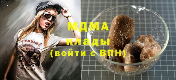 первитин Абаза