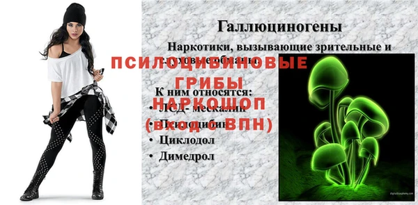 ALPHA-PVP Абдулино