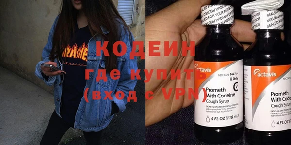 jwh Наволоки