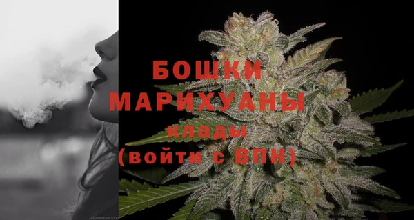 первитин Абаза