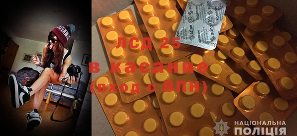 MDMA Premium VHQ Абинск