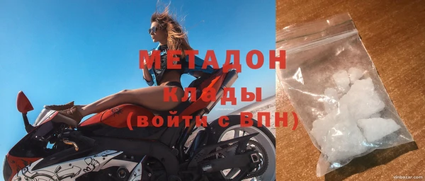 твердый Надым